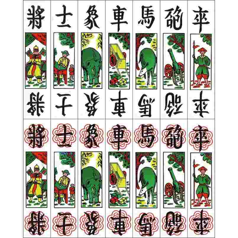 Cách xếp bài trong tam cúc